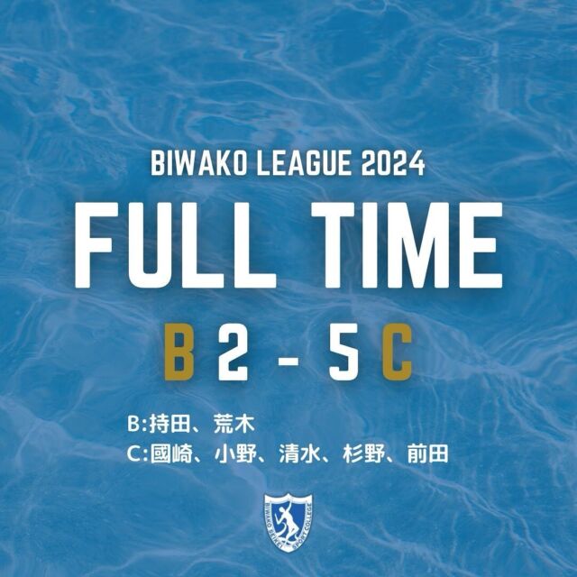 びわこ成蹊スポーツ大学サッカー部 オフィシャルサイト