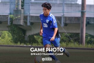 びわこ成蹊スポーツ大学サッカー部 スポンサー入りミズノジャージ上下モレリア 高校 びわこ成蹊スポーツ大学サッカー部 スポンサー入りミズノ